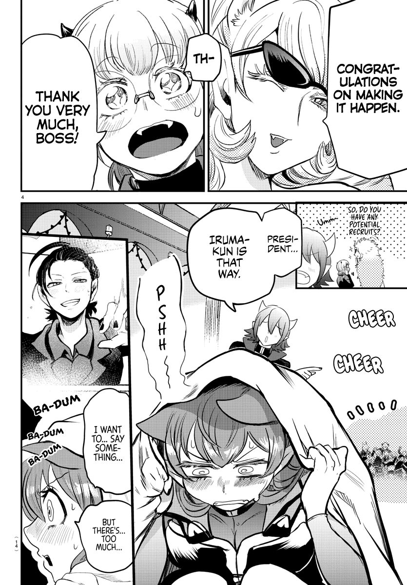 Welcome to Demon School! Iruma-kun, Chapter 170 image 07